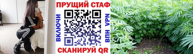 Магазины продажи наркотиков Окуловка Alpha-PVP  Меф  ГАШИШ 