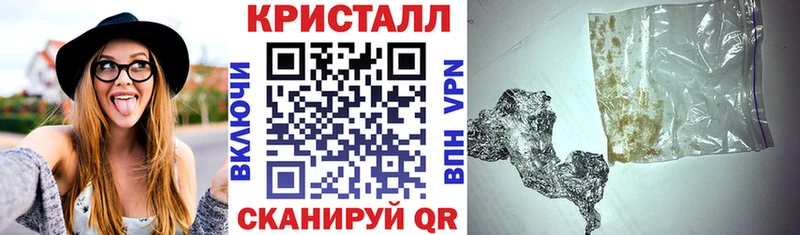 АМФ Premium  что такое   Окуловка 
