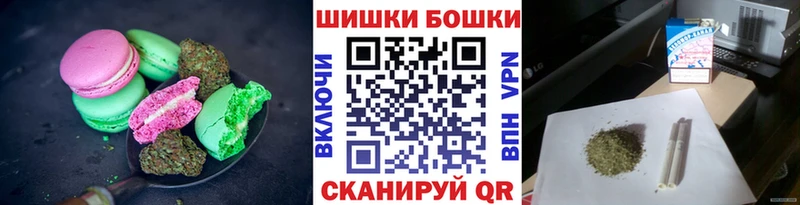 МЕГА сайт  Окуловка  Еда ТГК марихуана 