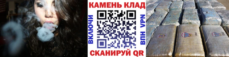 Гашиш индика сатива  Окуловка 