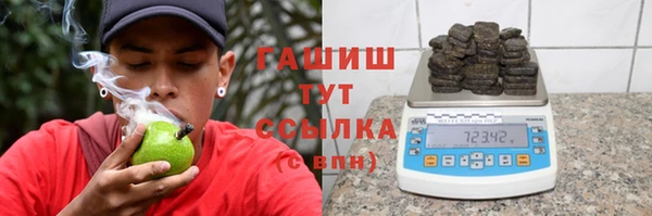 скорость mdpv Беломорск