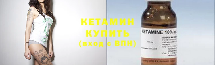 стаф Белокуриха