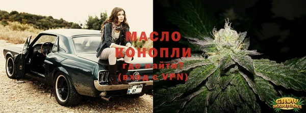 скорость mdpv Беломорск