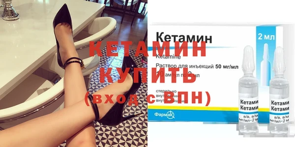 гашик Белоозёрский