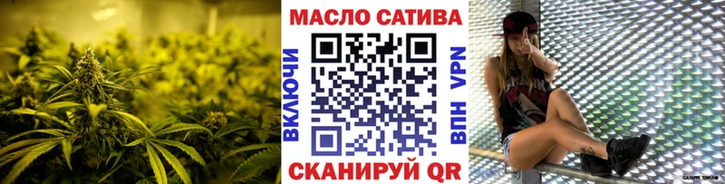 Дистиллят ТГК жижа  Окуловка 