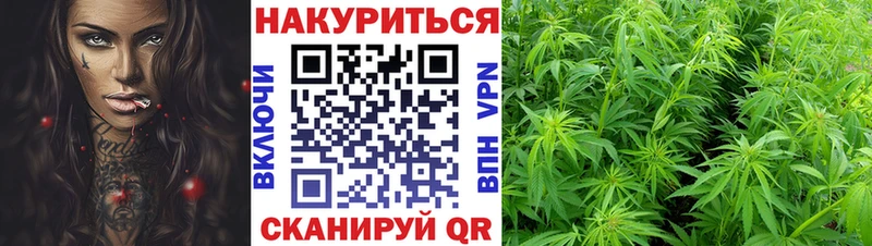 Конопля VHQ  ОМГ ОМГ рабочий сайт  Окуловка  цена наркотик 